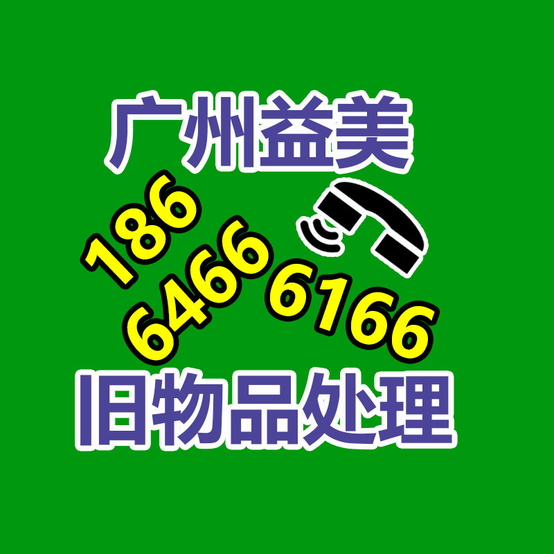 廣州二手設(shè)備回收公司：小米小愛同學(xué)與阿里云通義大模型合作 成果已在小米汽車等落地